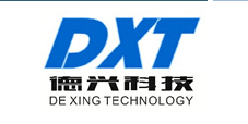 德（dé）興科技