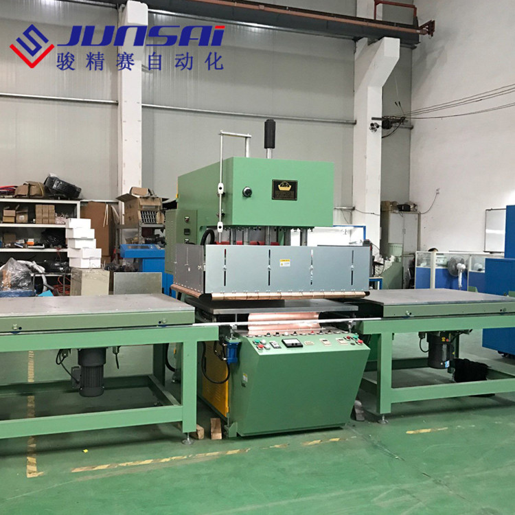 點擊瀏覽下(xià)一頁(yè)