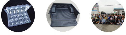 上海草莓视频网站自動化機械有限公司